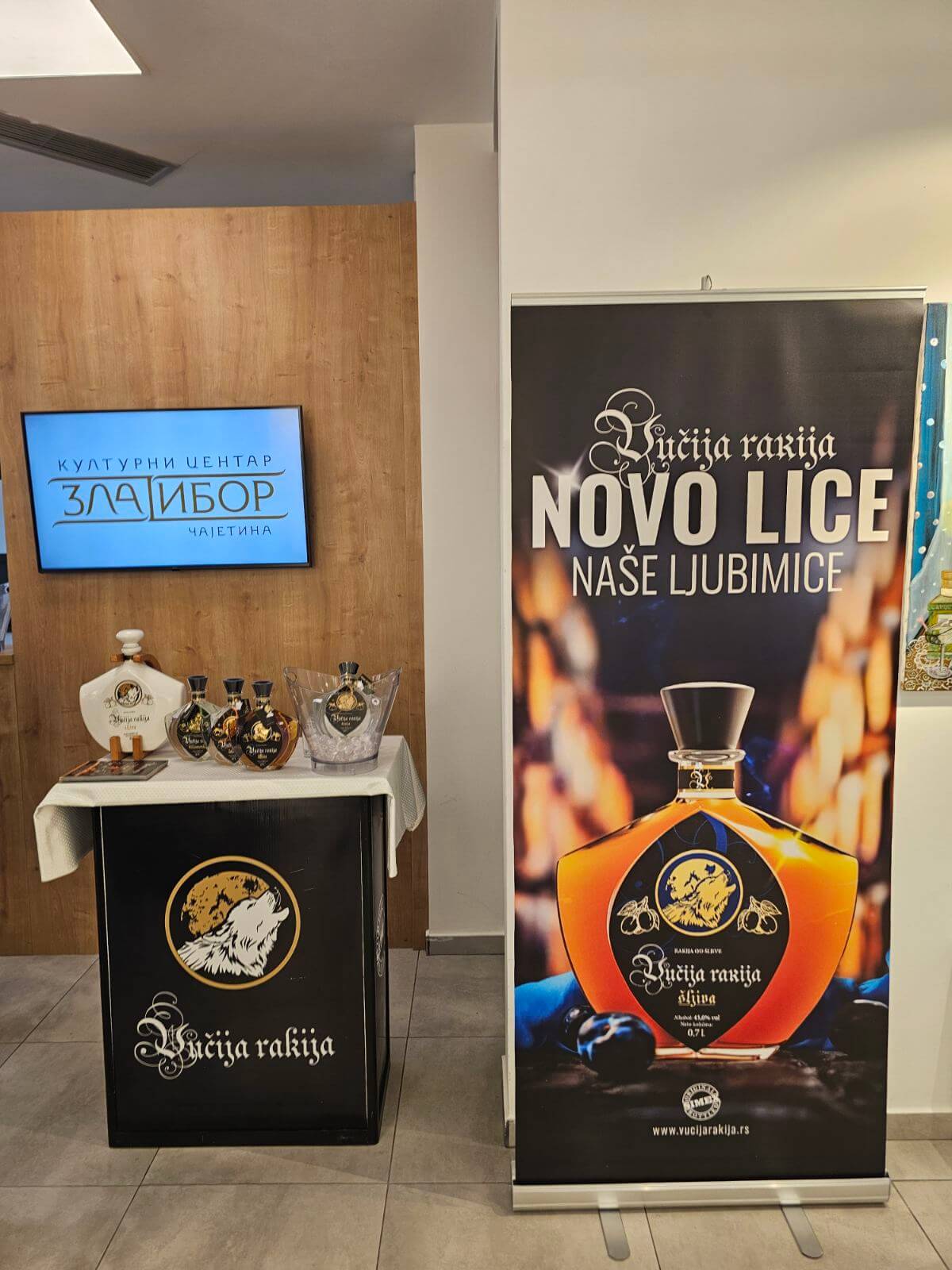 IMG cbc44205e0596b9350a8311254b82669 V